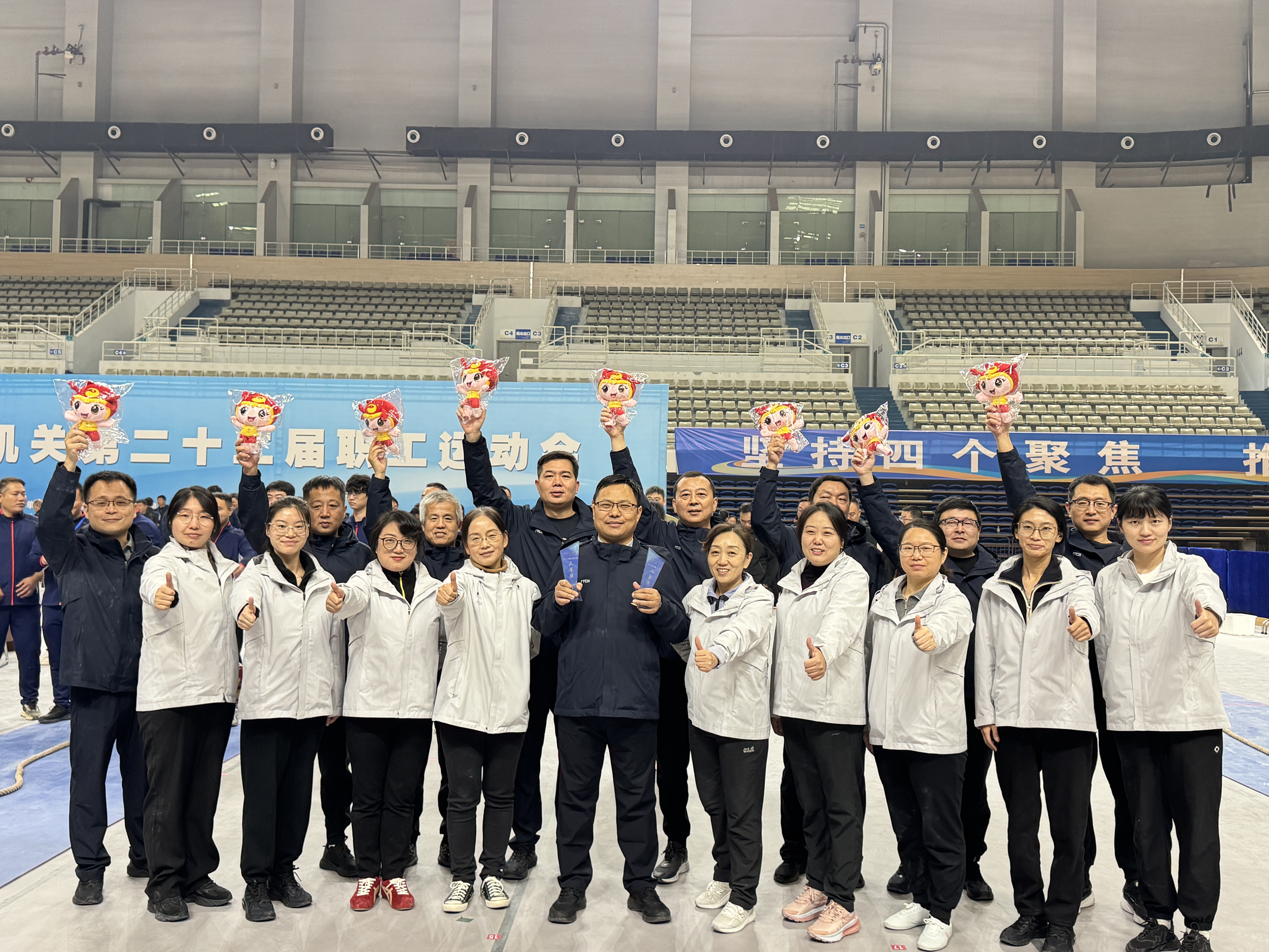 赛场聚力绽风采 奋力拼搏获佳绩——焦作市委编办拔河队荣获市直运动会优异成绩